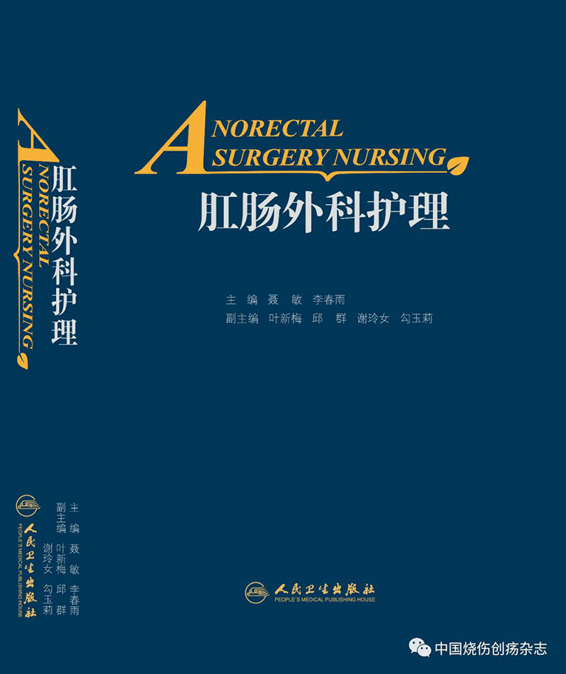 20180412074356
