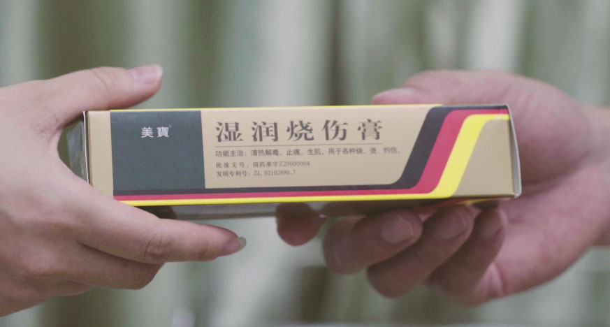 俄罗斯贵宾会集团集团形象片（English）