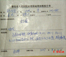 俄罗斯贵宾会·(中国)集团