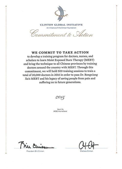 俄罗斯贵宾会·(中国)集团