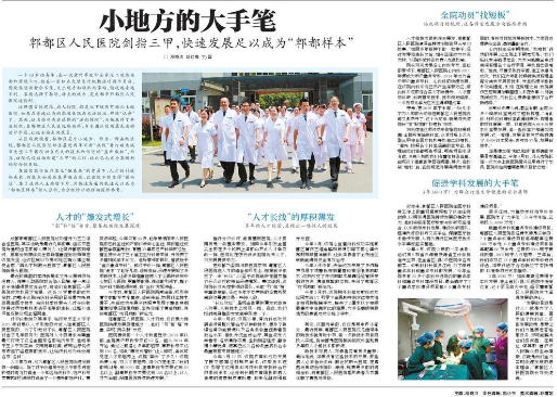 ����˹����ᡤ(�й�)����