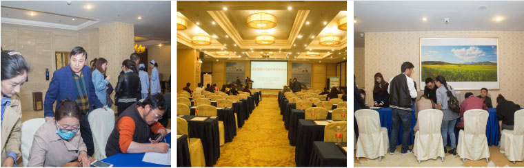 俄罗斯贵宾会·(中国)集团