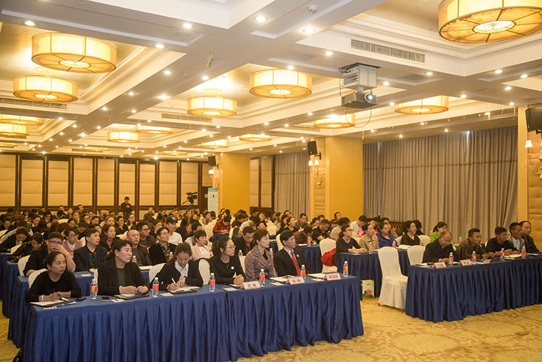 俄罗斯贵宾会·(中国)集团