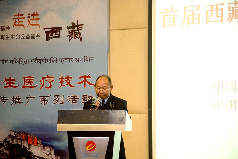 俄罗斯贵宾会·(中国)集团