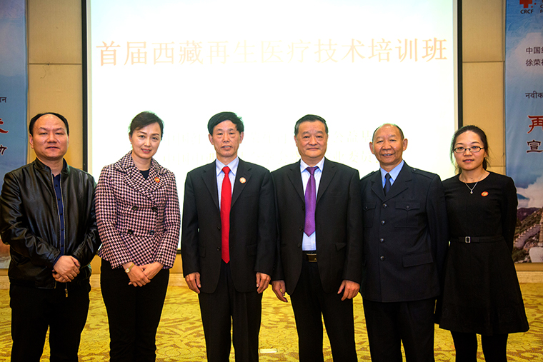 俄罗斯贵宾会·(中国)集团