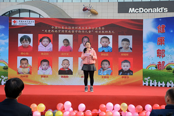 ����˹����ᡤ(�й�)����