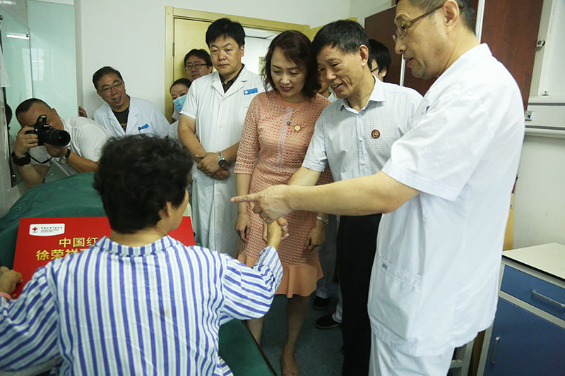 俄罗斯贵宾会·(中国)集团