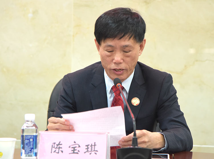 俄罗斯贵宾会·(中国)集团