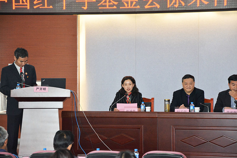 ����˹����ᡤ(�й�)����