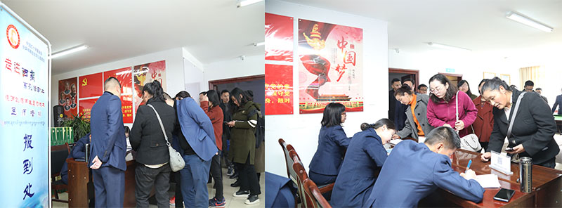 俄罗斯贵宾会·(中国)集团