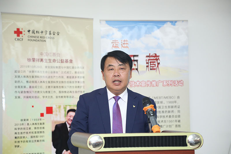 俄罗斯贵宾会·(中国)集团