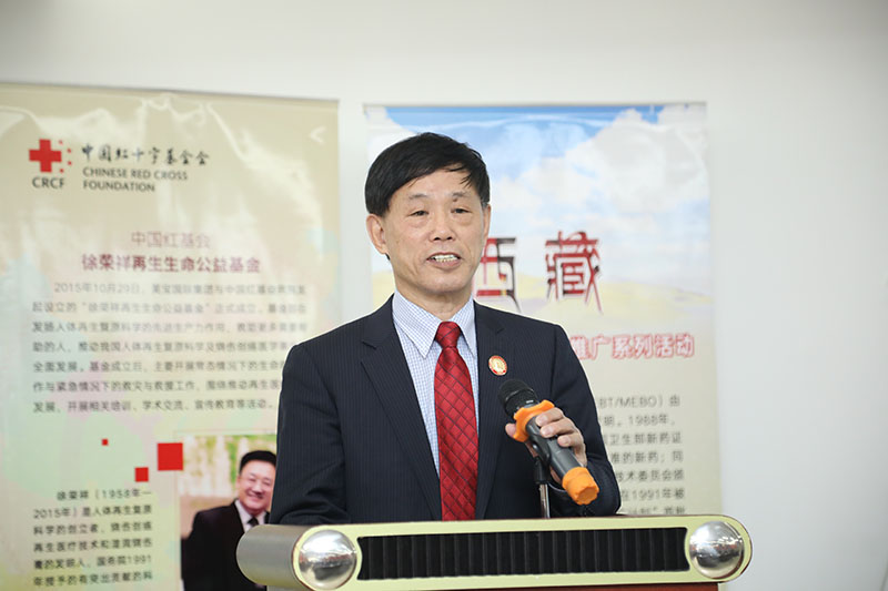 俄罗斯贵宾会·(中国)集团