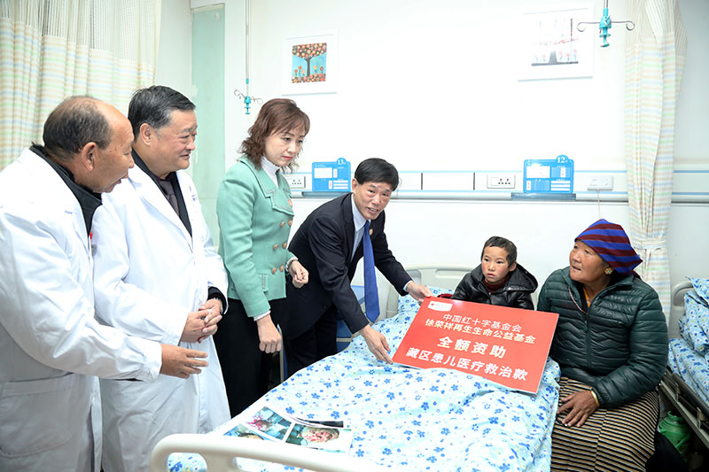 俄罗斯贵宾会·(中国)集团