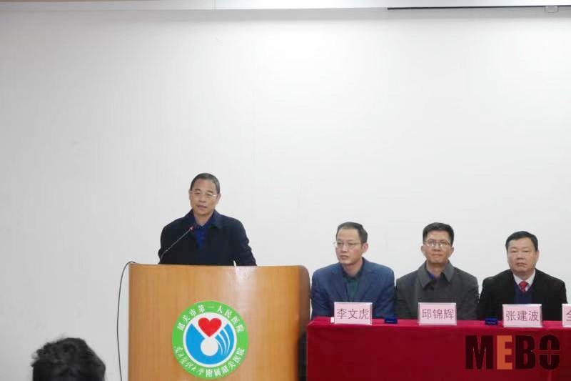 俄罗斯贵宾会·(中国)集团