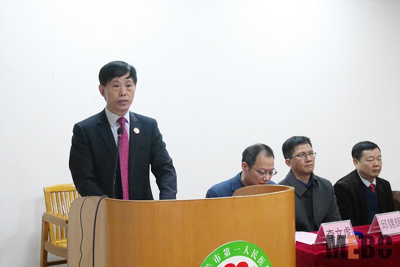 俄罗斯贵宾会·(中国)集团