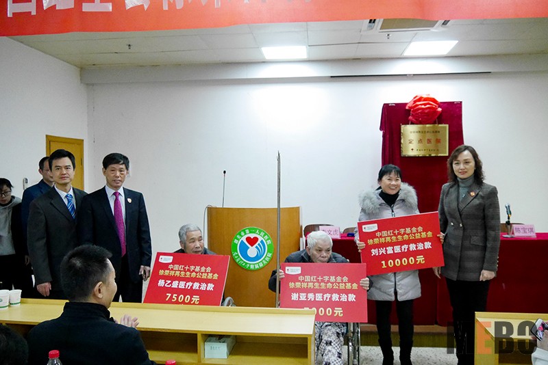 俄罗斯贵宾会·(中国)集团