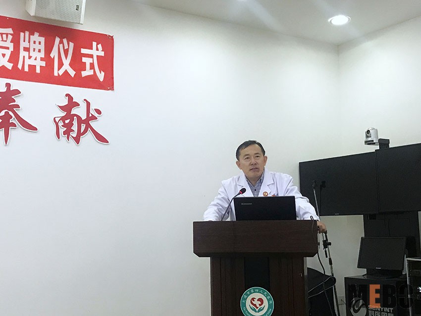 俄罗斯贵宾会·(中国)集团