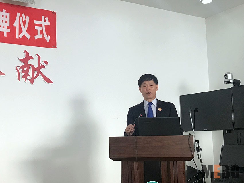 俄罗斯贵宾会·(中国)集团