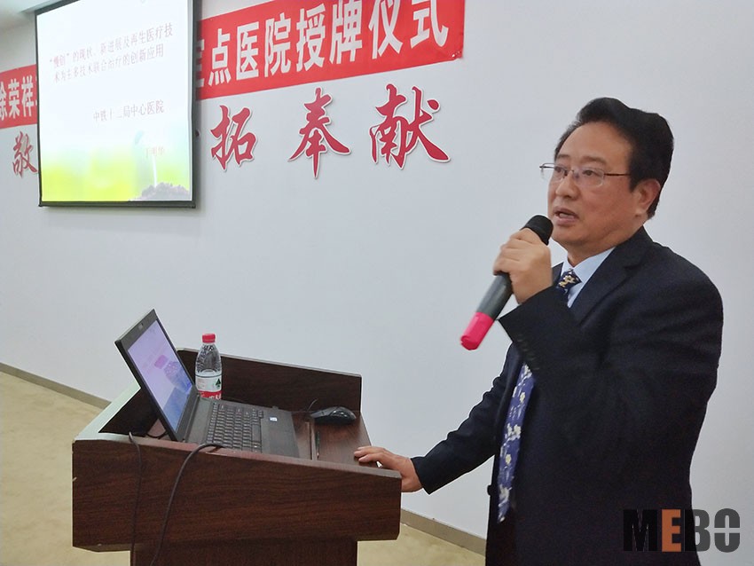 俄罗斯贵宾会·(中国)集团