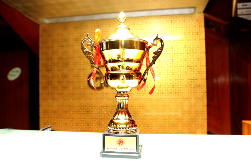 ����˹����ᡤ(�й�)����