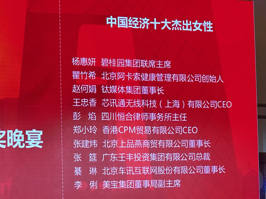 ����˹����ᡤ(�й�)����