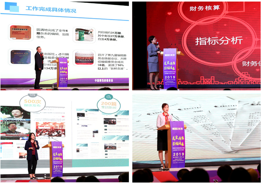 ����˹����ᡤ(�й�)����