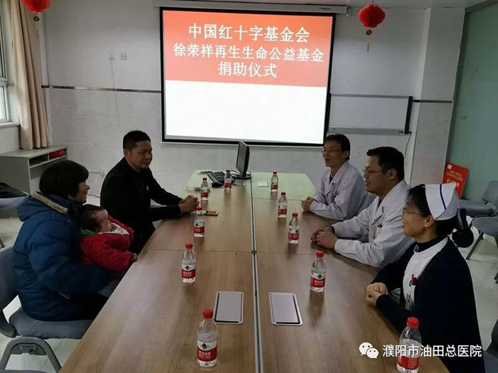 俄罗斯贵宾会·(中国)集团