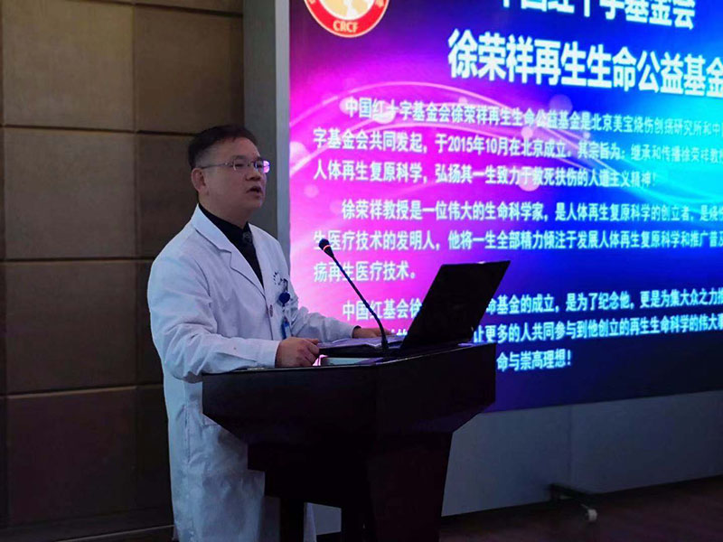 俄罗斯贵宾会·(中国)集团