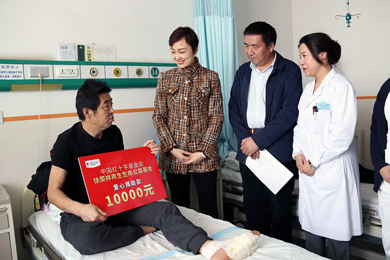 俄罗斯贵宾会·(中国)集团