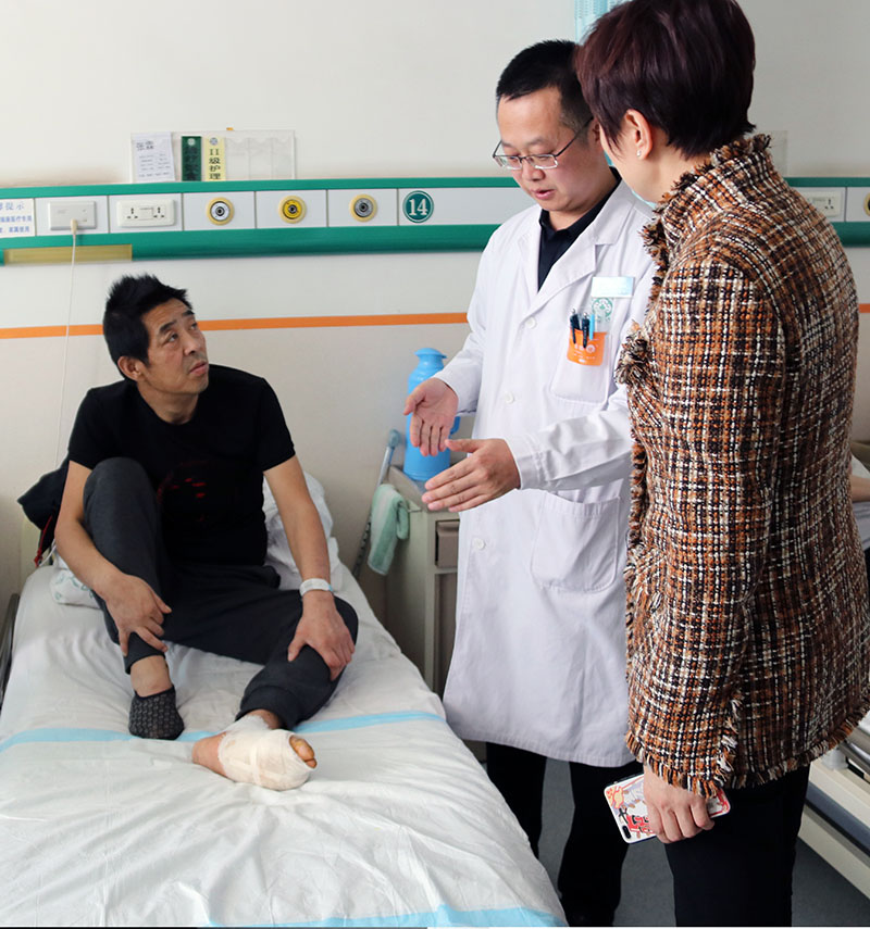 俄罗斯贵宾会·(中国)集团