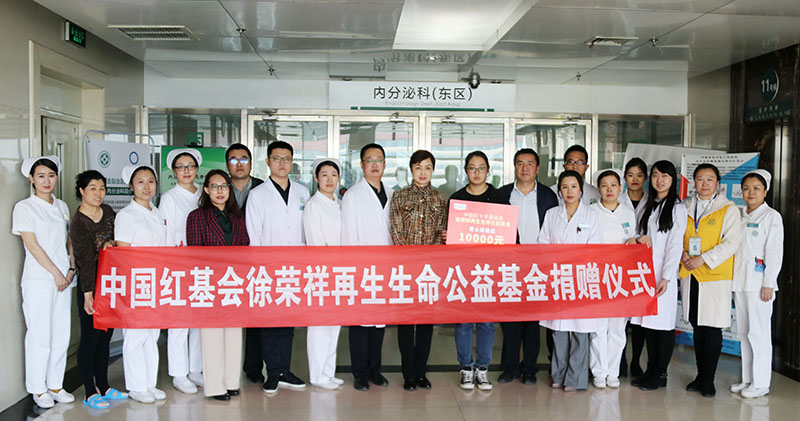 俄罗斯贵宾会·(中国)集团