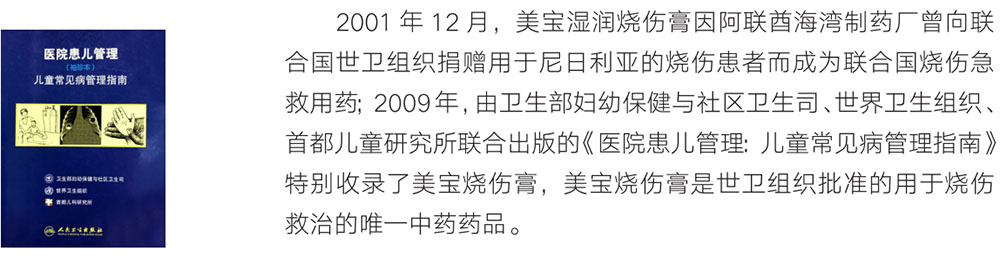 ����˹����ᡤ(�й�)����