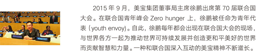 ����˹����ᡤ(�й�)����