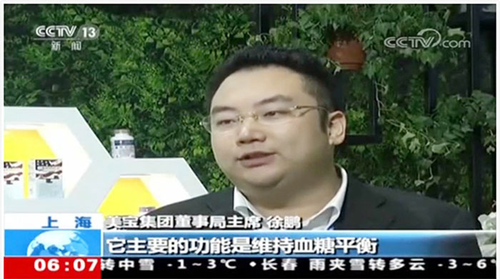 ����˹����ᡤ(�й�)����