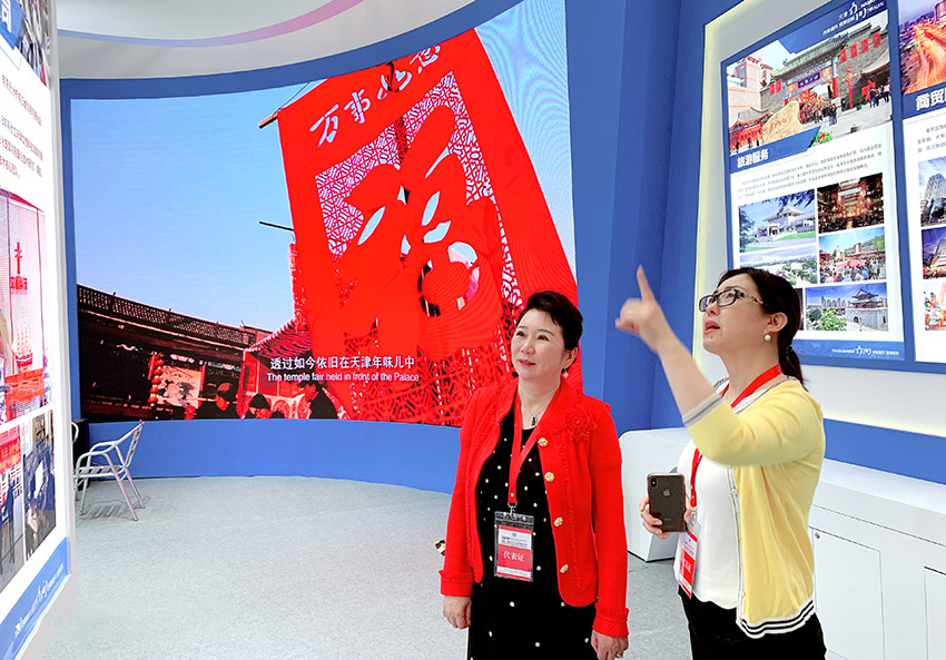 ����˹����ᡤ(�й�)����