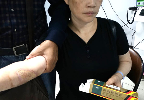 ����˹����ᡤ(�й�)����