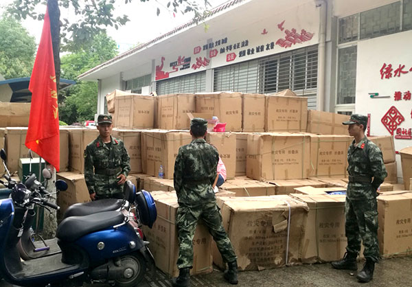 ����˹����ᡤ(�й�)����