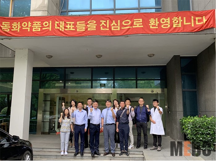 ����˹����ᡤ(�й�)����