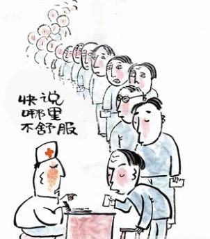 ����˹����ᡤ(�й�)����