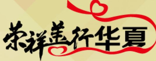 ����˹����ᡤ(�й�)����