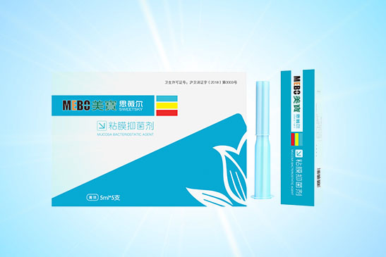 俄罗斯贵宾会·(中国)集团