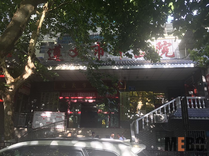 ����˹����ᡤ(�й�)����