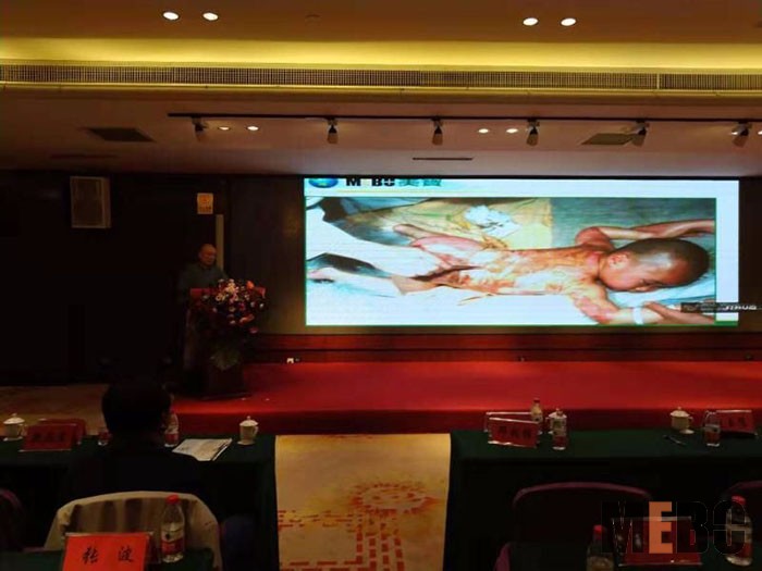 ����˹����ᡤ(�й�)����