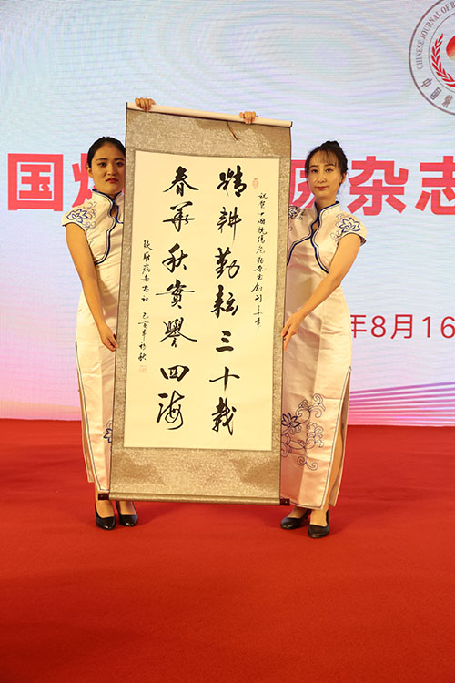 ����˹����ᡤ(�й�)����