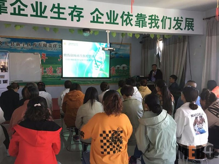 ����˹����ᡤ(�й�)����