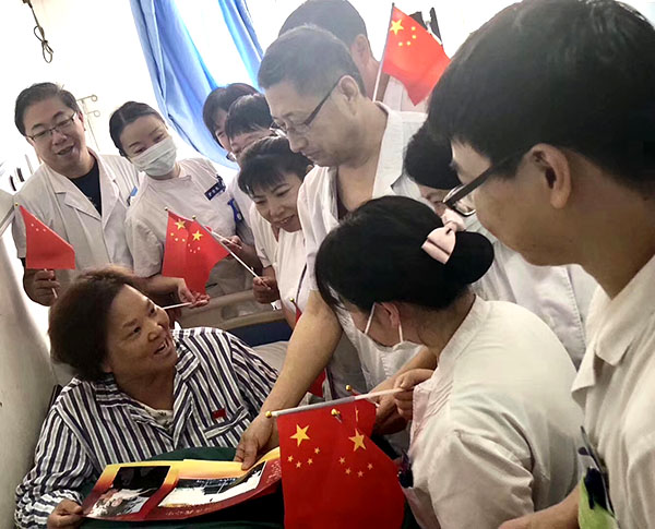 ����˹����ᡤ(�й�)����