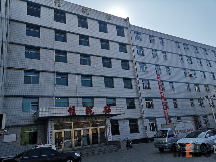 ����˹����ᡤ(�й�)����