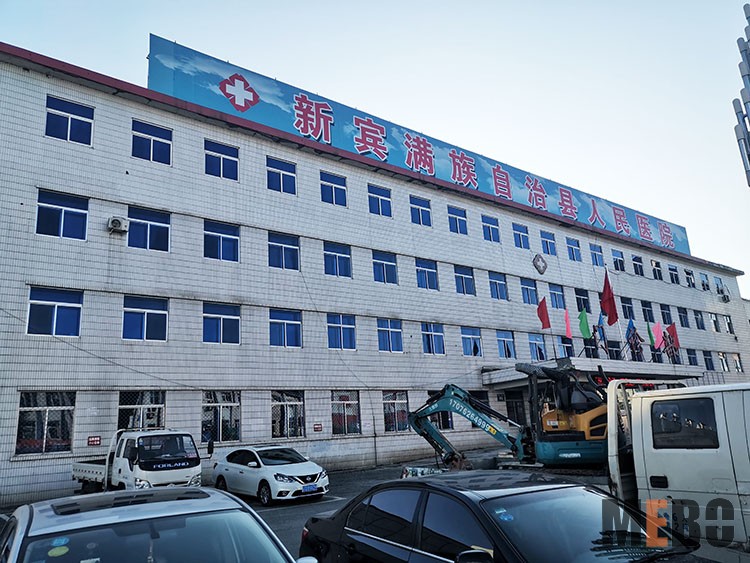 ����˹����ᡤ(�й�)����