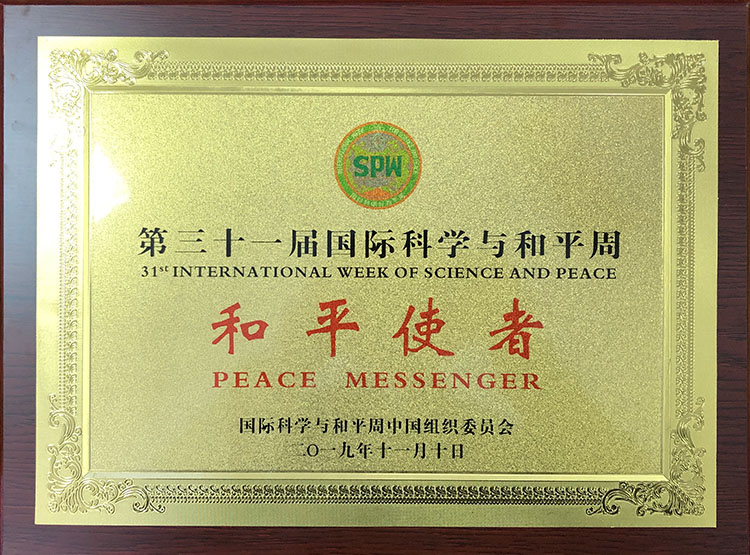 ����˹����ᡤ(�й�)����