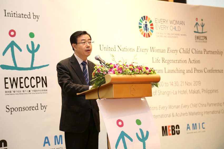 ����˹����ᡤ(�й�)����